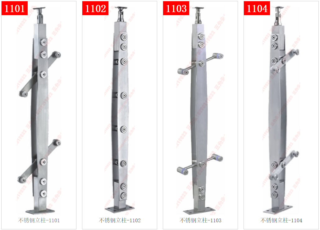 Cột thép không gỉ 1101-1102-1103-1104