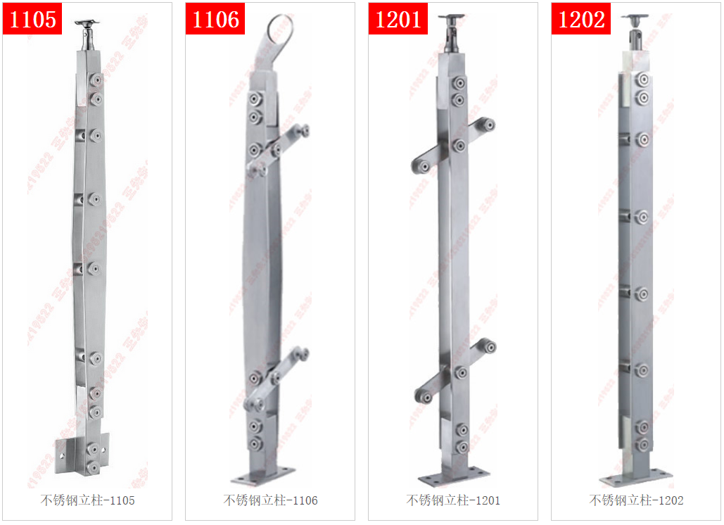 Cột thép không gỉ 1105-1106-1201-1202