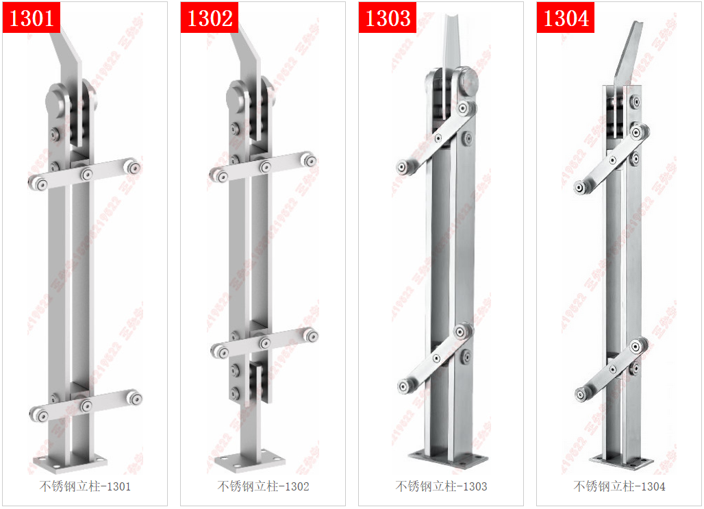 Cột thép không gỉ 1301-1302-1303-1304