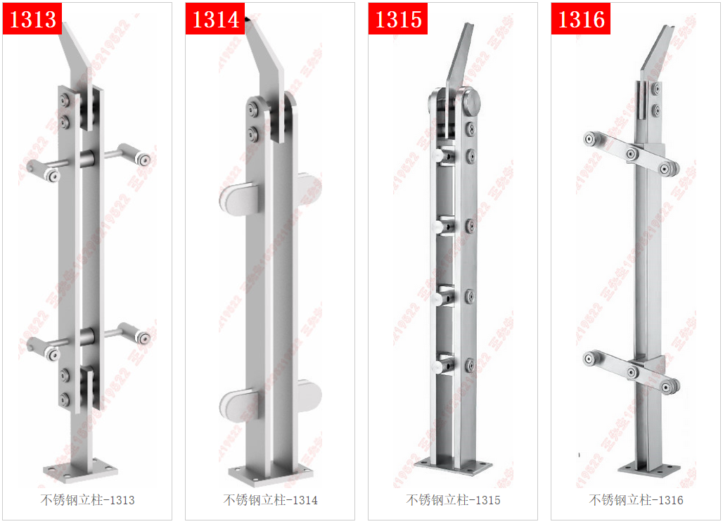 Cột thép không gỉ 1313-1314-1315-1316