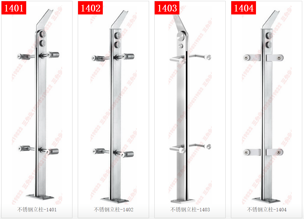 Cột thép không gỉ 1401-1402-1403-1404