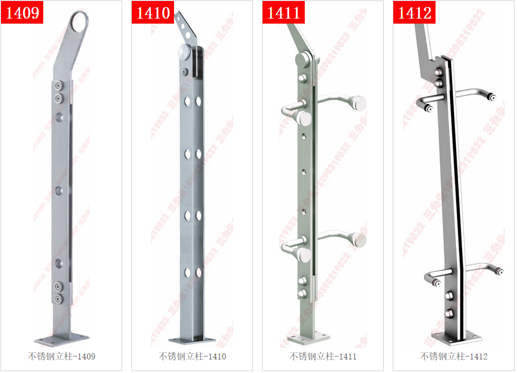 Cột thép không gỉ 1409-1410-1411-1412