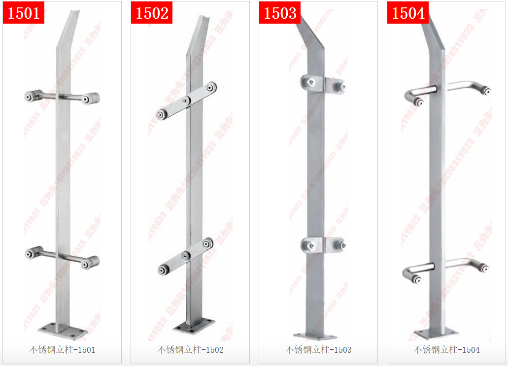Cột thép không gỉ 1501-1502-1503-1504