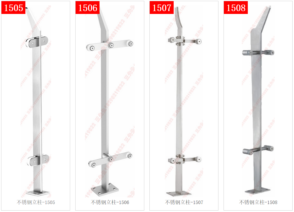 Cột thép không gỉ 1505-1506-1507-1508