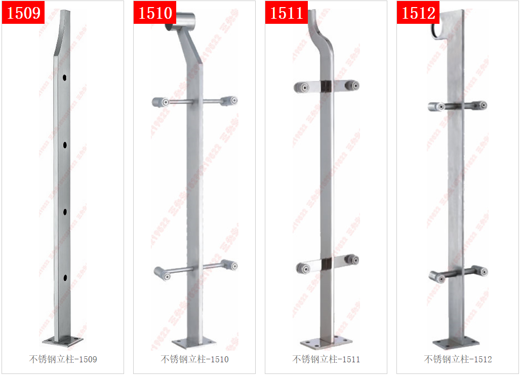 Cột thép không gỉ 1509-1510-1511-1512