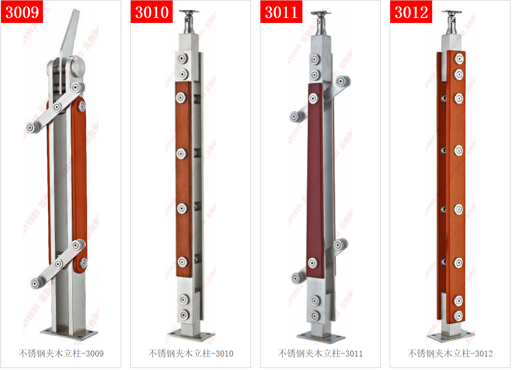 Kẹp gỗ bằng thép không gỉ 3009-3010-3011-3012