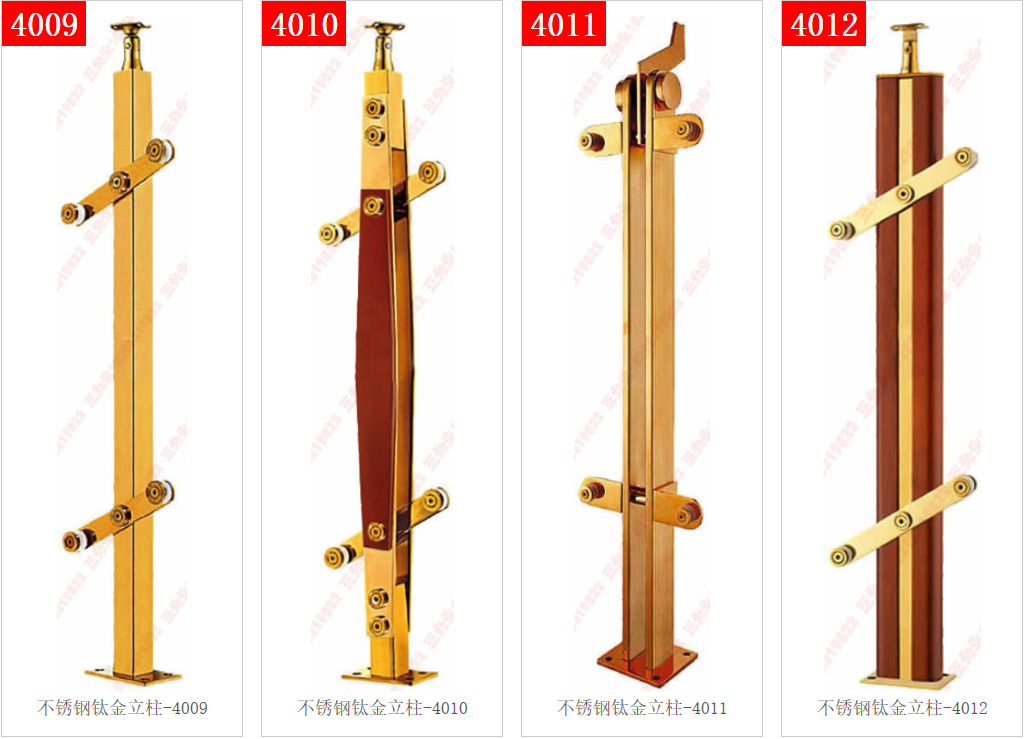 Titan vàng thép không gỉ cột 4009-4010-4011-4012