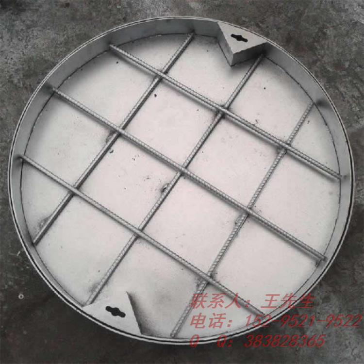 Vòng loại thép không gỉ Well Cover