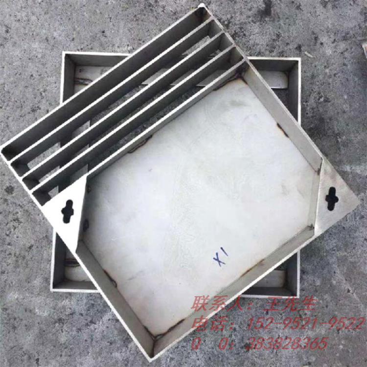 Rãnh kết hợp thép không gỉ