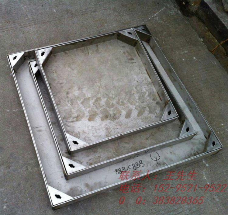 Thép không gỉ Square Well Cover
