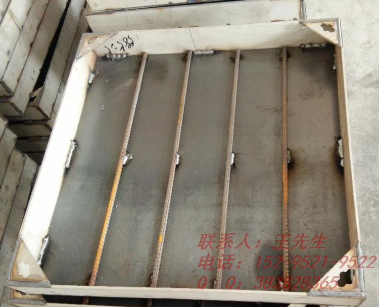 Quảng trường thép không gỉ nắp với tăng cường gân
