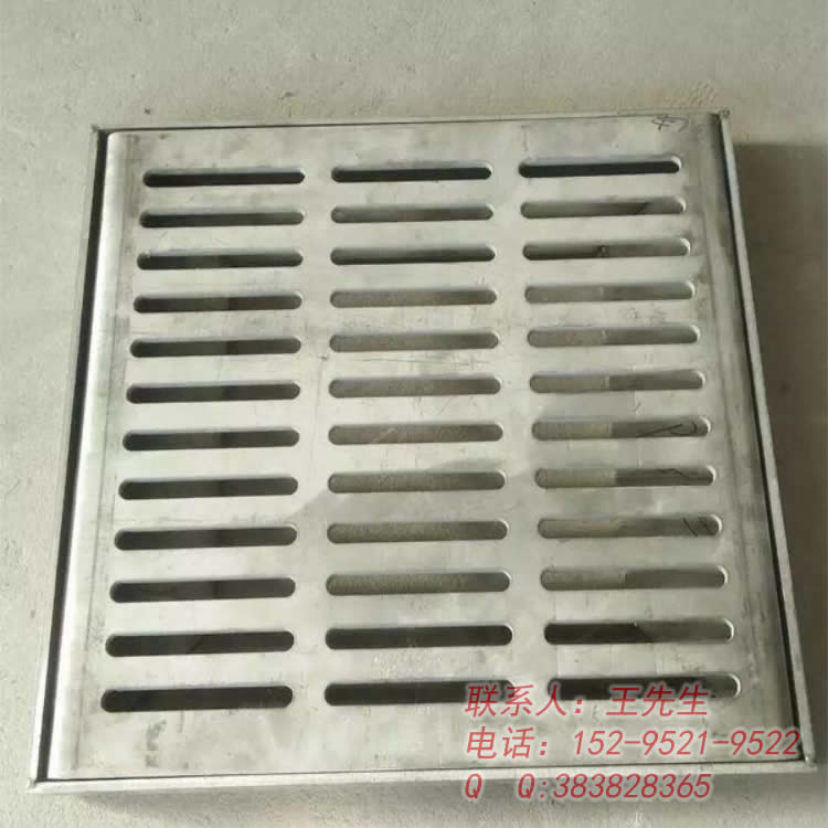 Thép không gỉ máng bao gồm tấm với khung