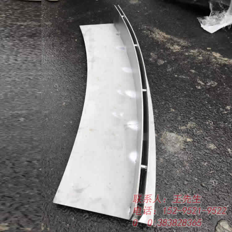 Arc thép không gỉ kẽ hở loại tuyến tính máng xối tấm
