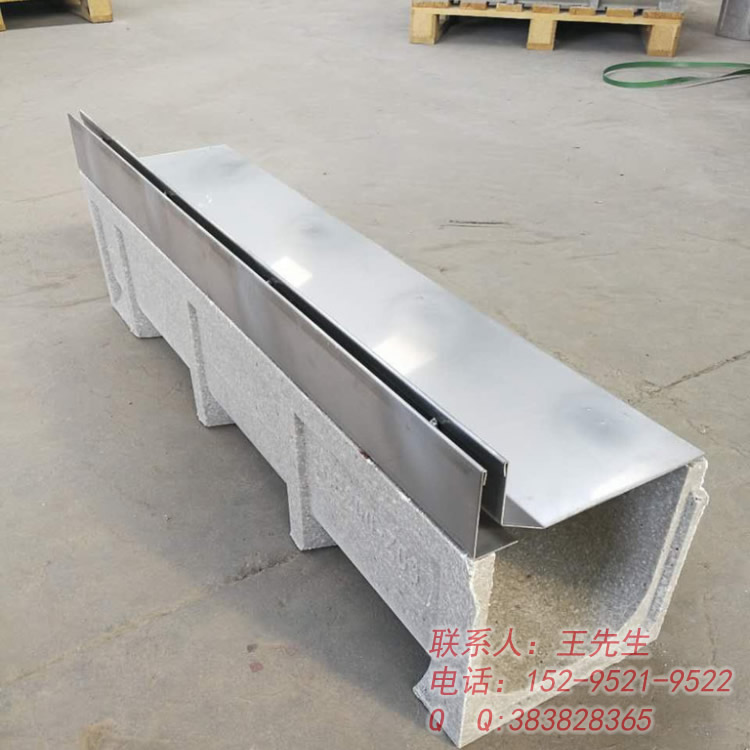 Thép không gỉ vô hình Gutter Cover