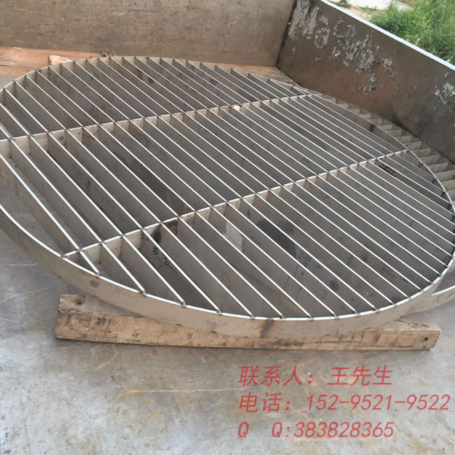 Vòng thép không gỉ Grating