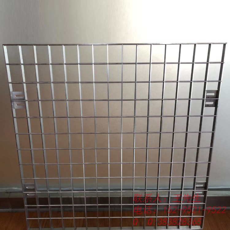 Vòng thép không gỉ Grating