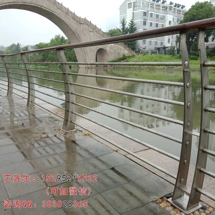 Walking thép không gỉ chặn đường sắt cho Taizhou Phoenix chặn đường sắt