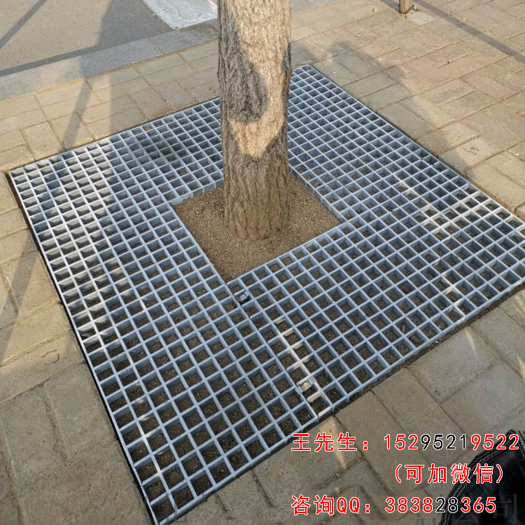 Thép không gỉ chìm Grating Grate bìa tấm