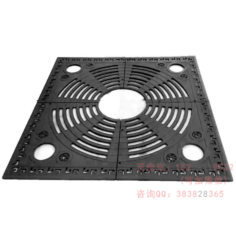 Phun nhựa không gỉ cây grate bìa tấm
